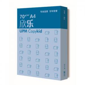 UPM藍欣樂 70克 A4 中白復(fù)印紙 500張/包 8包/箱